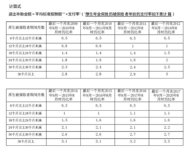 微信图片_20210407102615