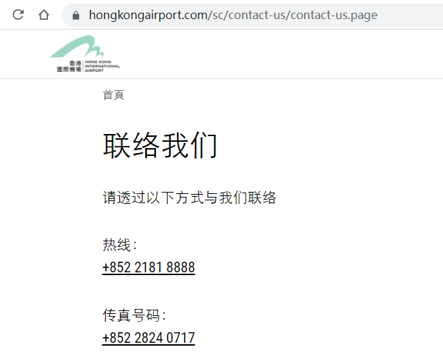 微信图片_20220316144706.png