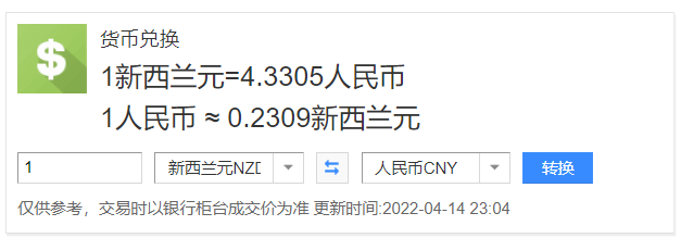 微信图片_20220414230908.png