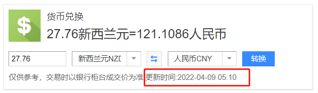 微信图片_20220410004012
