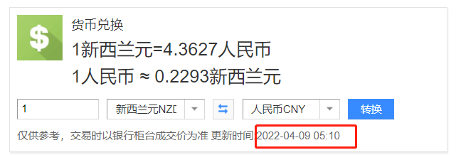 微信图片_20220410003843