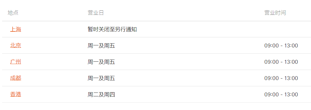 微信图片_20220516162804