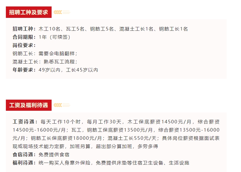 1683645362799166.png 微信图片_20230509231526.png
