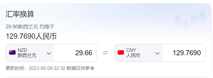 微信图片_20230509223248.png