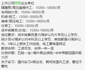 1683645435673768.png 微信图片_20230509231702.png