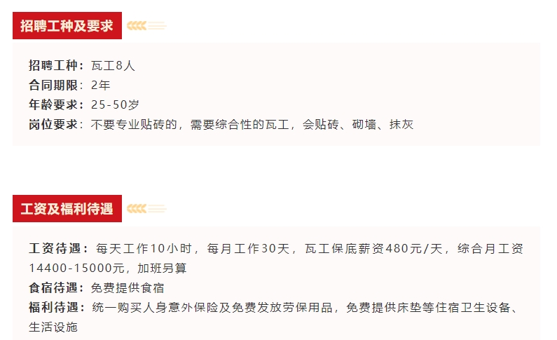 1683645368861894.png 微信图片_20230509231546.png