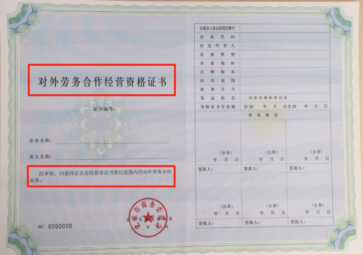 微信图片_20230608172212.png
