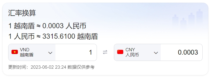 微信图片_20230602232526.png