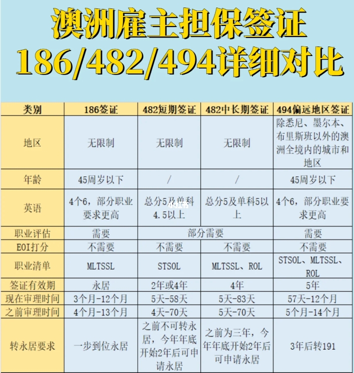 1693451721933720.png 微信图片_20230831111502.png