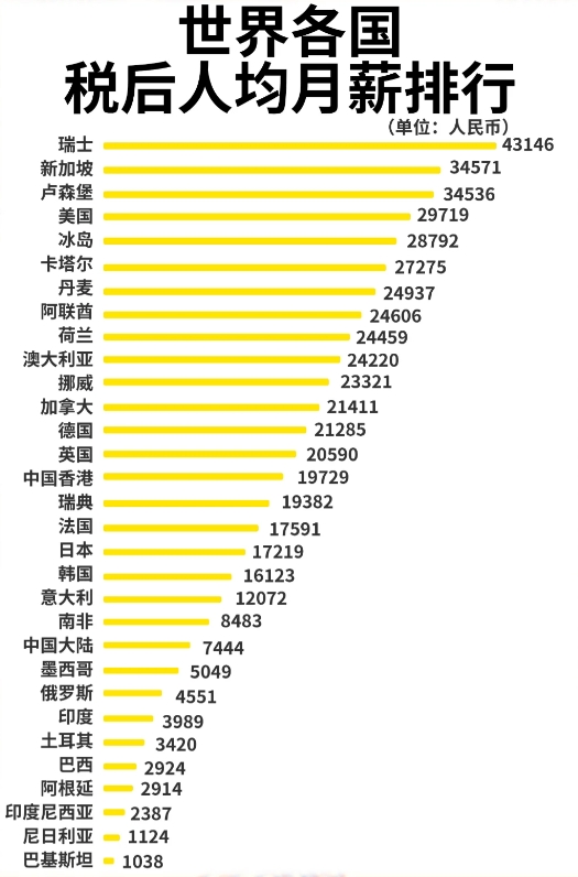 微信图片_20230918152029.png