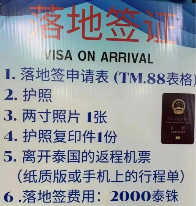 1698237781220388.png 微信图片_20231025204152.png