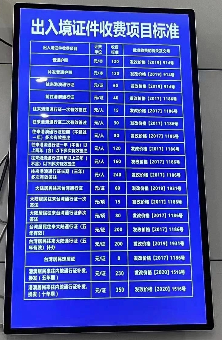 13342713666440747.jpeg