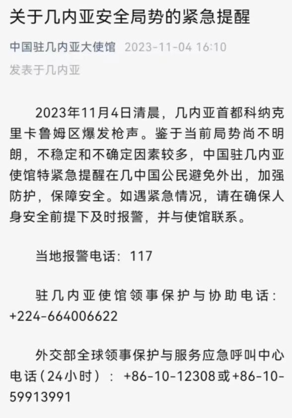 1700105195981688.png 微信图片_20231116112629.png