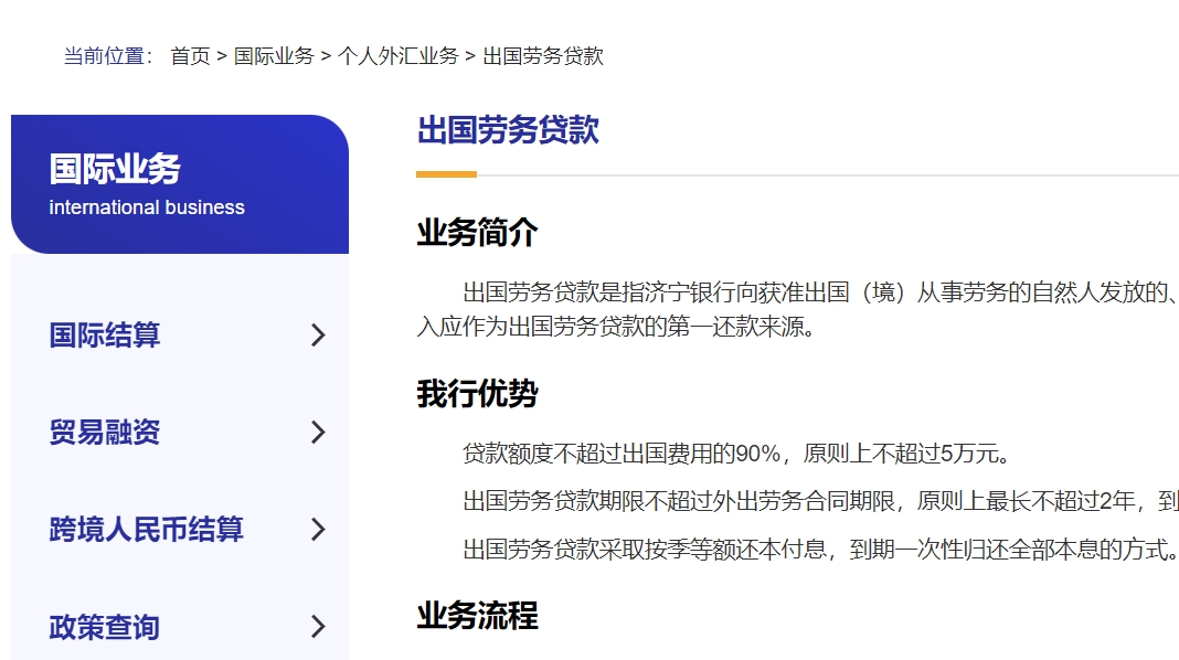 微信图片_20240528010652.png