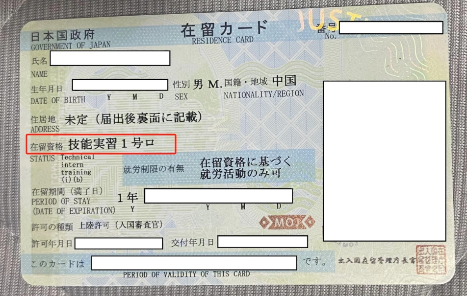 微信图片_20240528010502.png